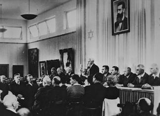 1280px Flickr Government Press Office GPO David Ben Gurion reading the Declaration of Independence