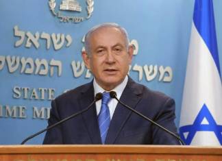 Netanyahu israel
