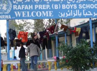 UNRWA escuela
