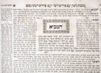 talmud