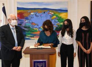 Pres. Rivlin Colombian Amb. Margarita Eliana Manjarrez Herrera
