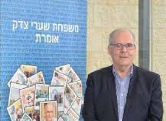jonathan halevy shaare zedek diariojudio