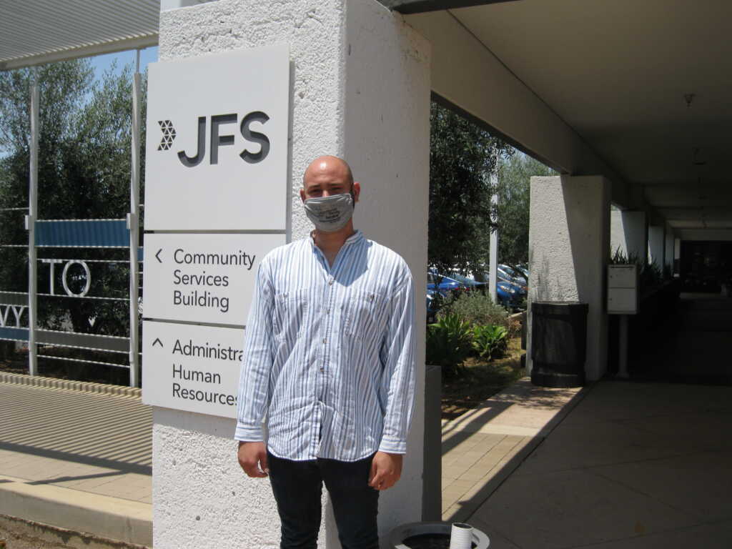 JFS Nate Mask