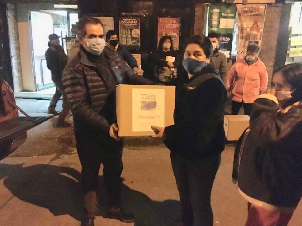 chile donaciones 2
