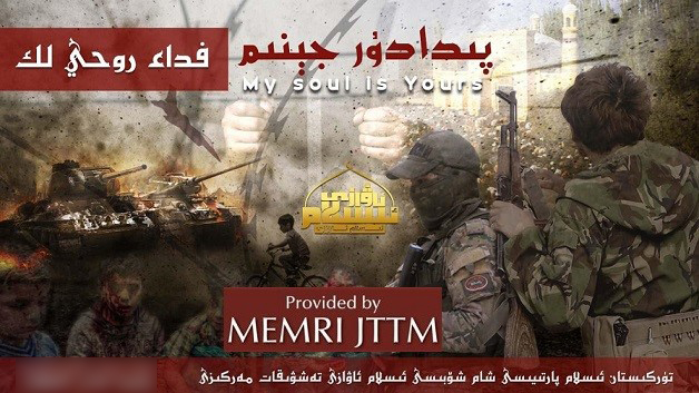 jttmweekly08012013