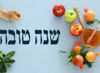 Rosh hashana shana
