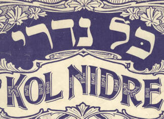 kol nidre