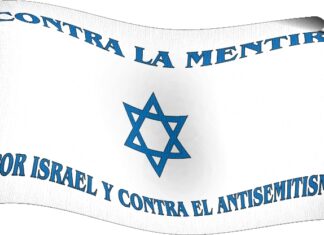 por israel