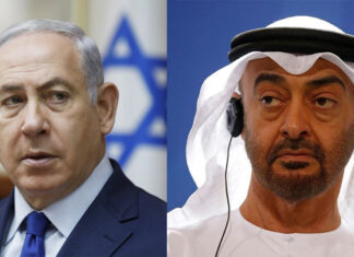 Netanyahu Mohammed bin Zayed