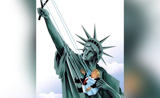 TRUMP_02_autoOrient_i