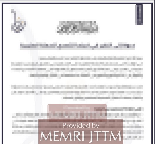 jttmweekly103120