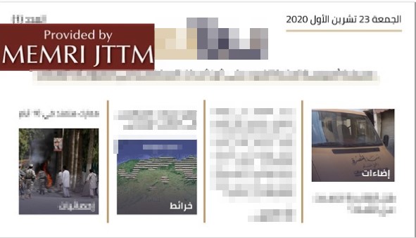jttmweekly10312012