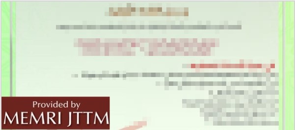 jttmweekly10312014
