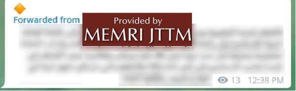 jttmweekly1031203 0