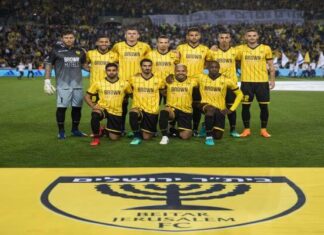 beitar jerusalem