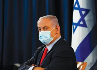 Netanyahu