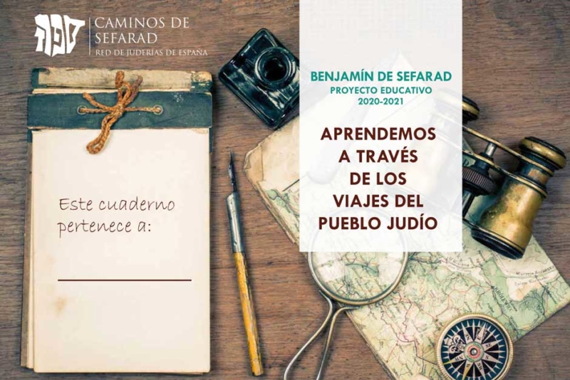 proyecto viajes benjamin tudela 2021