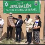 calle jerusalem