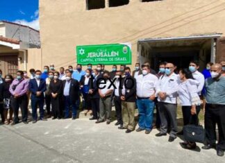 calle jerusalen
