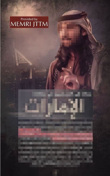 jttm0121218