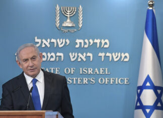 Benjamin Netanyahu Foto Kobi Gideon GPO via Flickr 2