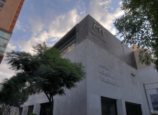 Museo Memoria y Tolerancia