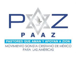 PAAZ Logo