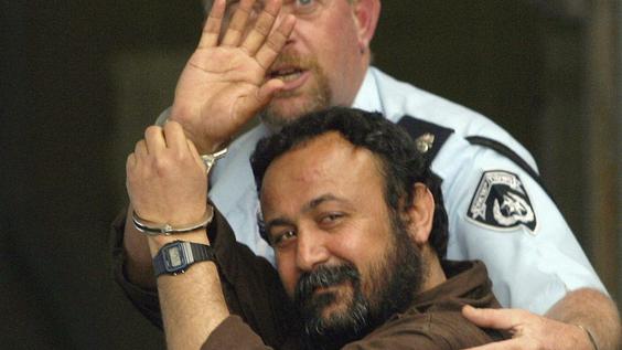 Resultado de imagen para Marwan Barghouti