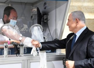 Benjamin Netanyahu en el Aeropuerto Ben Gurion 2 Foto Haim Zach GPO