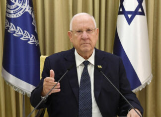 Reuven 1