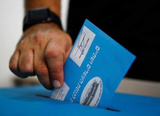 elecciones israel 17 sep