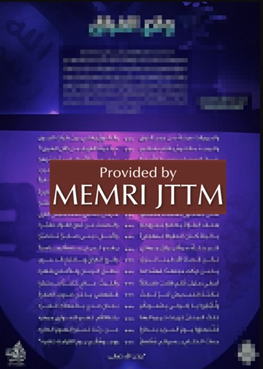 jttmweekly02272119