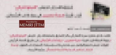 jttmweekly022721b