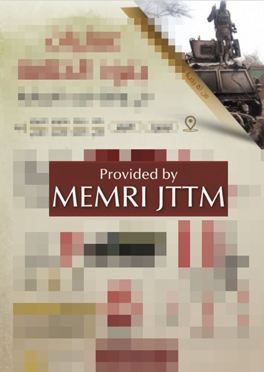 jttmweekly022721f