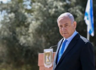 netanyahu hpy