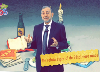rab pesaj