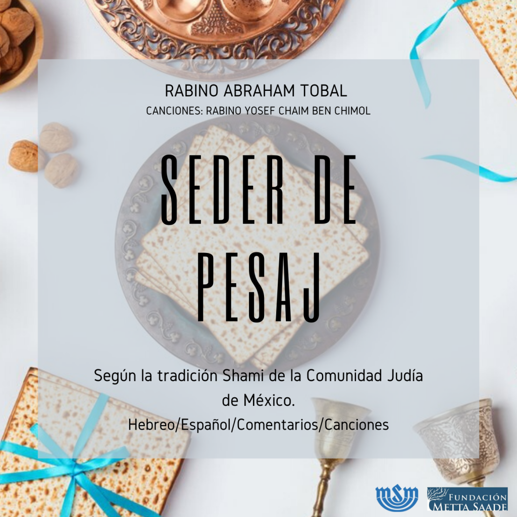seder Rab