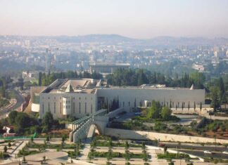 tribunal israel