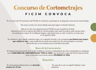 convocatoria
