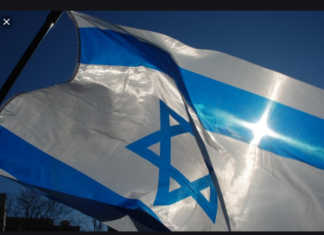 Captura bandera de israel 1