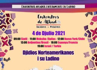 enkontros de alhad4 flyer9 elnecave