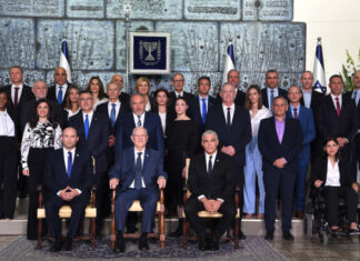 knesset 36 AVI OHAYON GPO 1