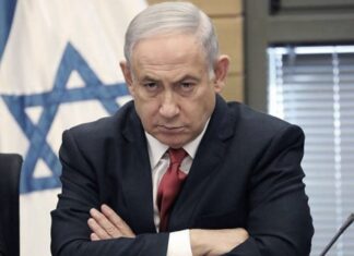 netanyahu scaled 1