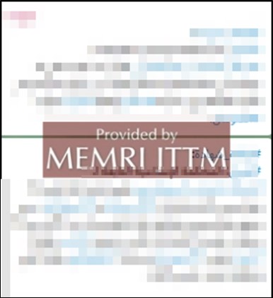 jttmweekly07032121