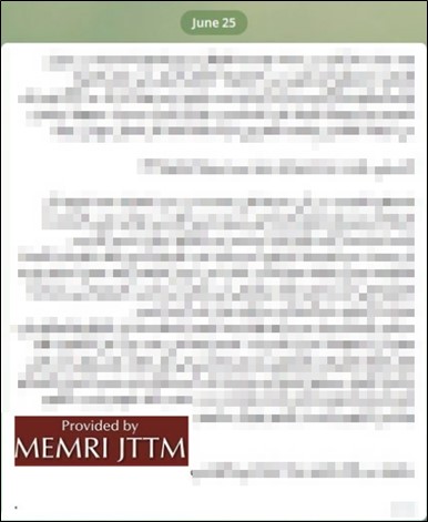 jttmweekly0703213