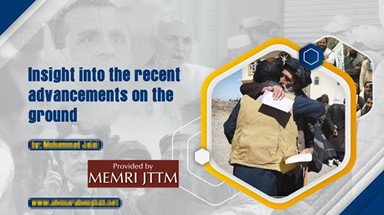 jttmweekly07032131