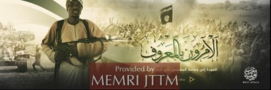 jttmweekly0703216