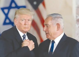 trump netanyahu