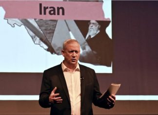 Benny Gantz habla a los embajadores el 25 de agosto de 2021 Foto Ariel Hermoni Ministerio de Defensa de Israel via Twitter