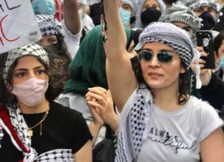 Palestinian Youth Movement 750x375 1